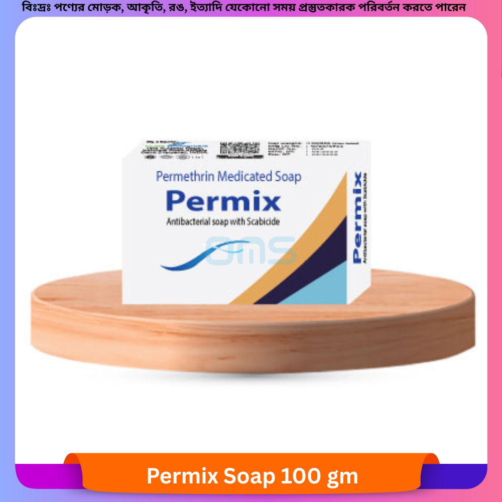 Permix Soap 75 gm
