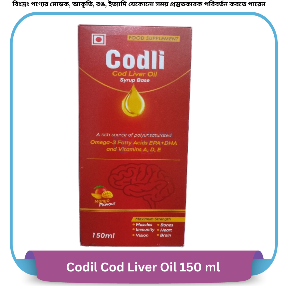 Codil Cod Liver Oil 150 ml