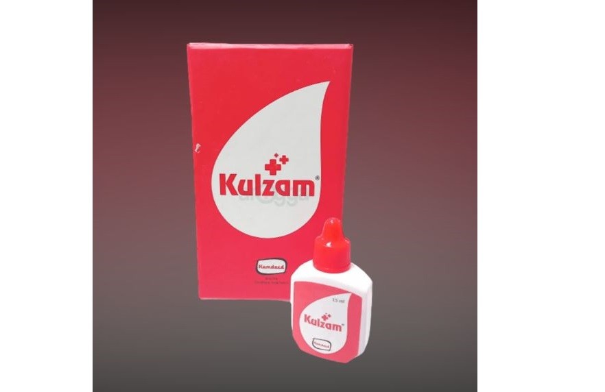 Kulzam Drops 15ml