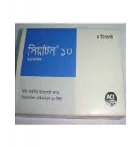Ciaton 10 mg Tablet 4's pack