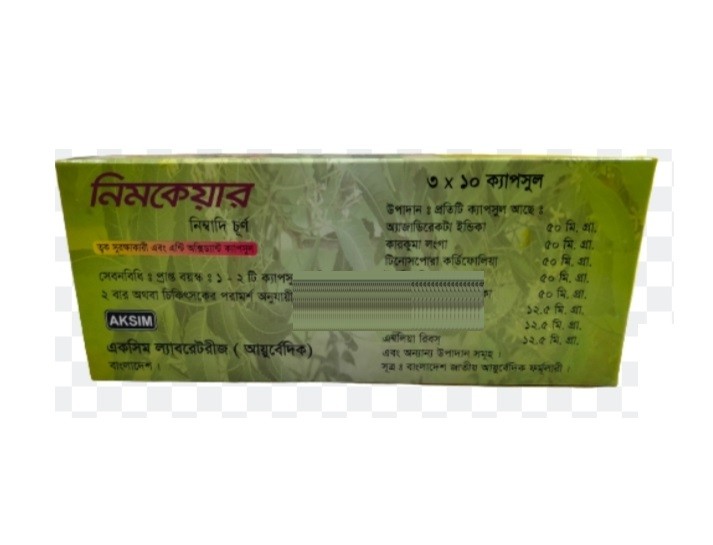 Neem Care Capsule 30's pack