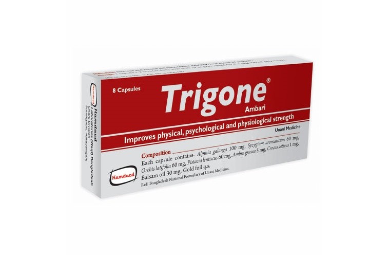 Trigone Capsule 8 pcs