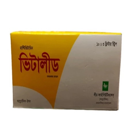 Vitalead Capsule 30 pcs