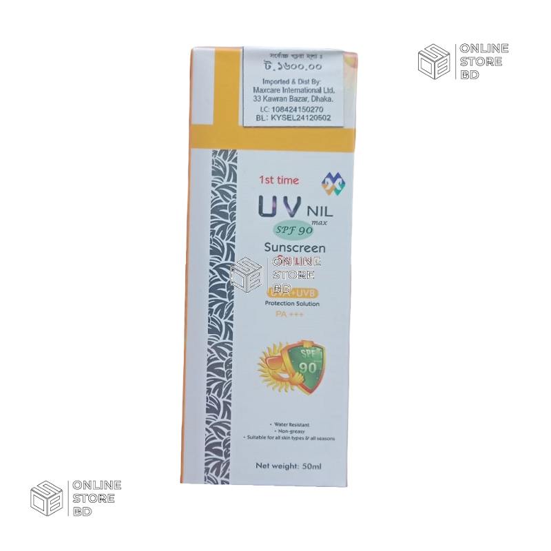 UV Nil Sunscreen Serum 50 ml