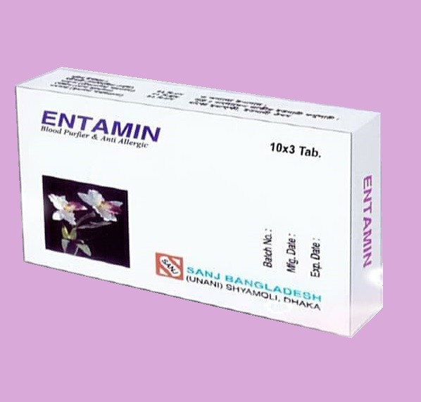 ENTAMIN Tablet 30 pcs