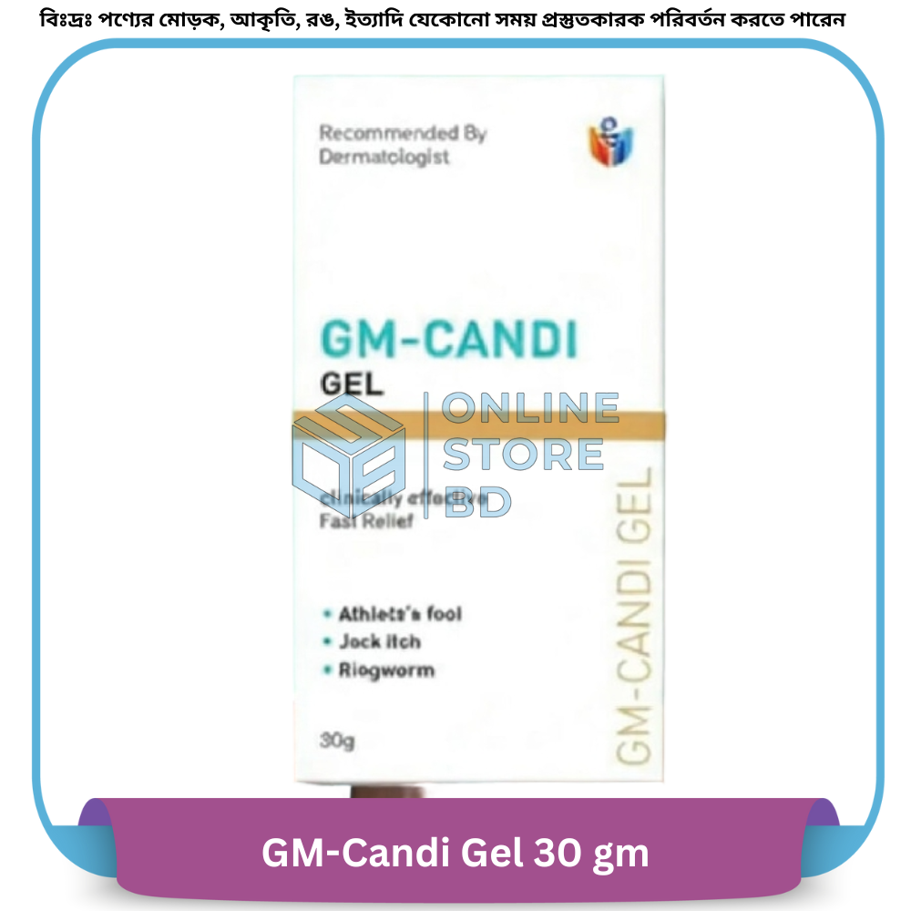GM-Candi Gel 30 gm