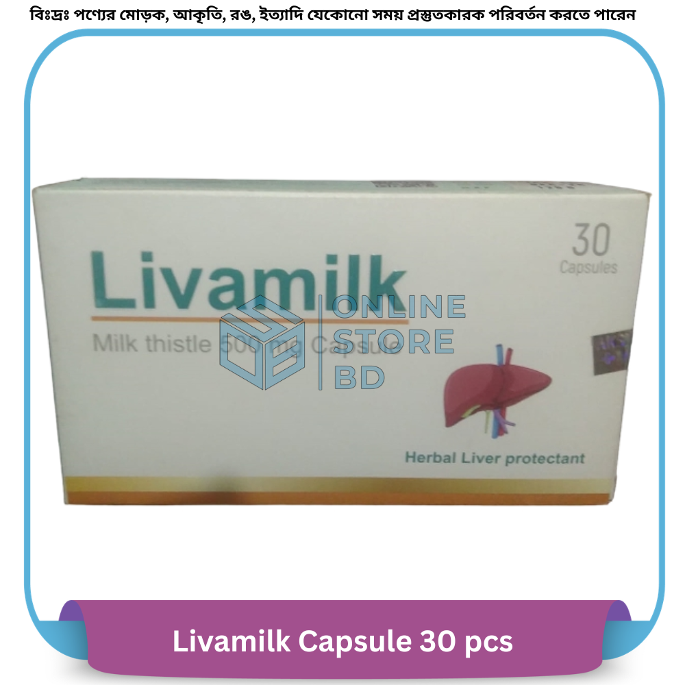 Livamilk Capsule 30 pcs