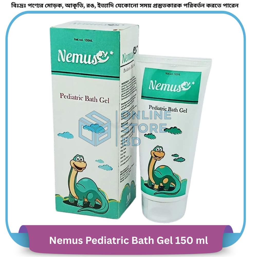 Nemus Pediatric Bath Gel 150 ml
