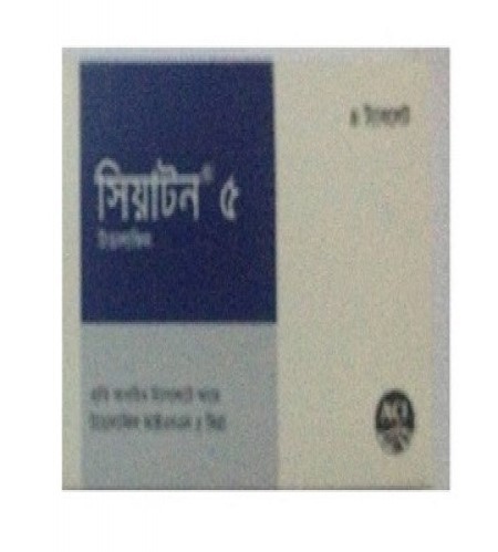 Ciaton 5 mg Tablet 4's pack