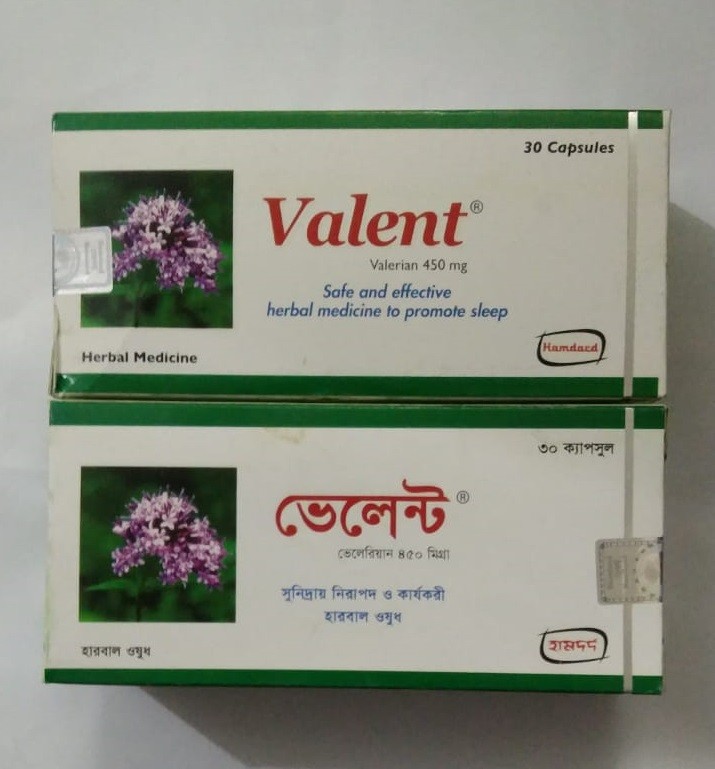 Valent Capsule 30's pack