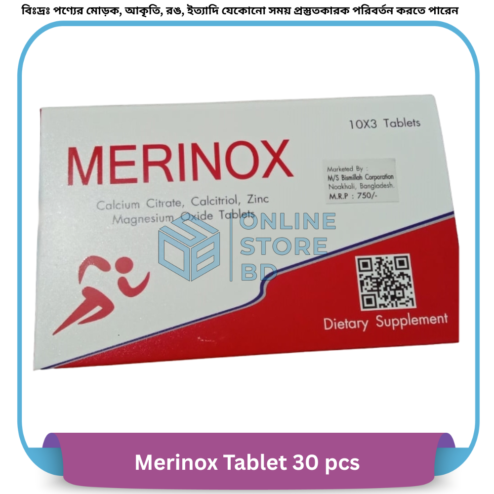 Merinox Tablet 30 pcs