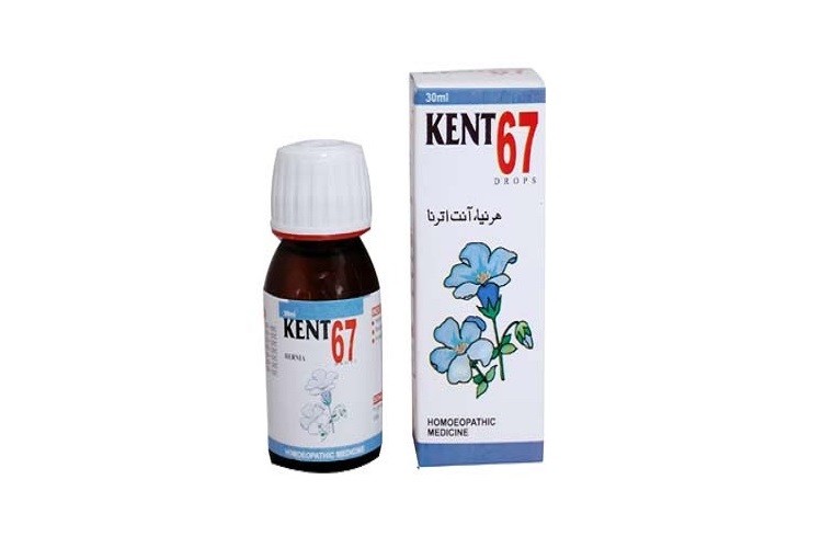 Kent 67 Drops