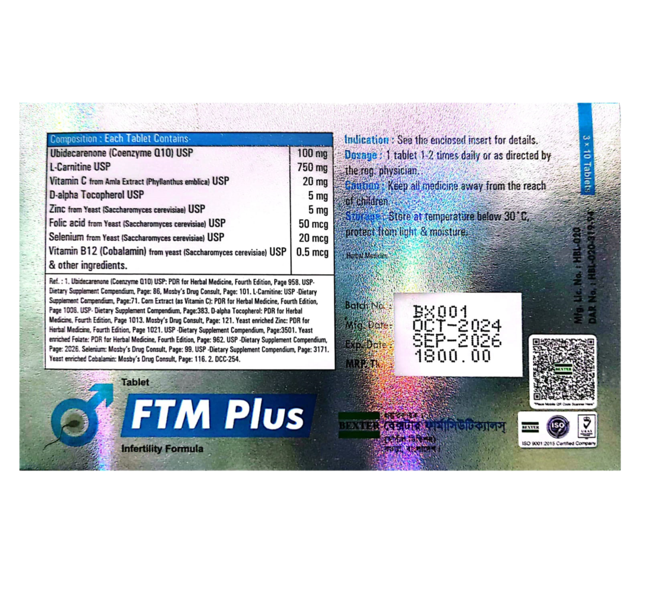FTM Plus Tablet 30 pcs