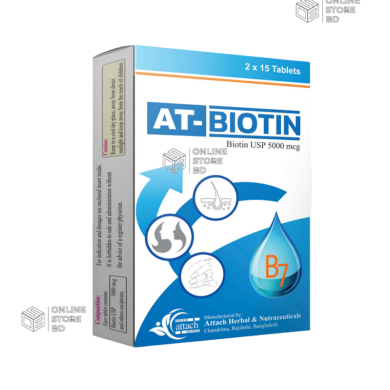 AT Biotin Tablet 30 pcs