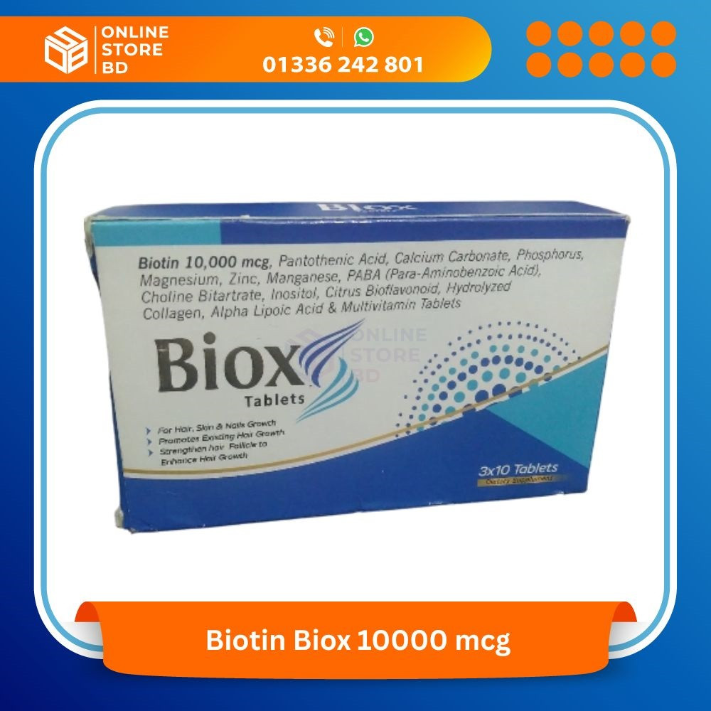 Biox 10000 mcg Tablet 30 pcs