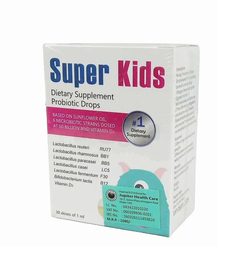 Super Kids Drops 30 ml