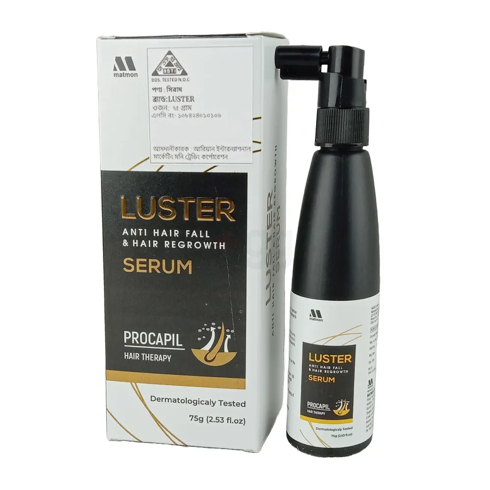 Luster Serum 75 gm