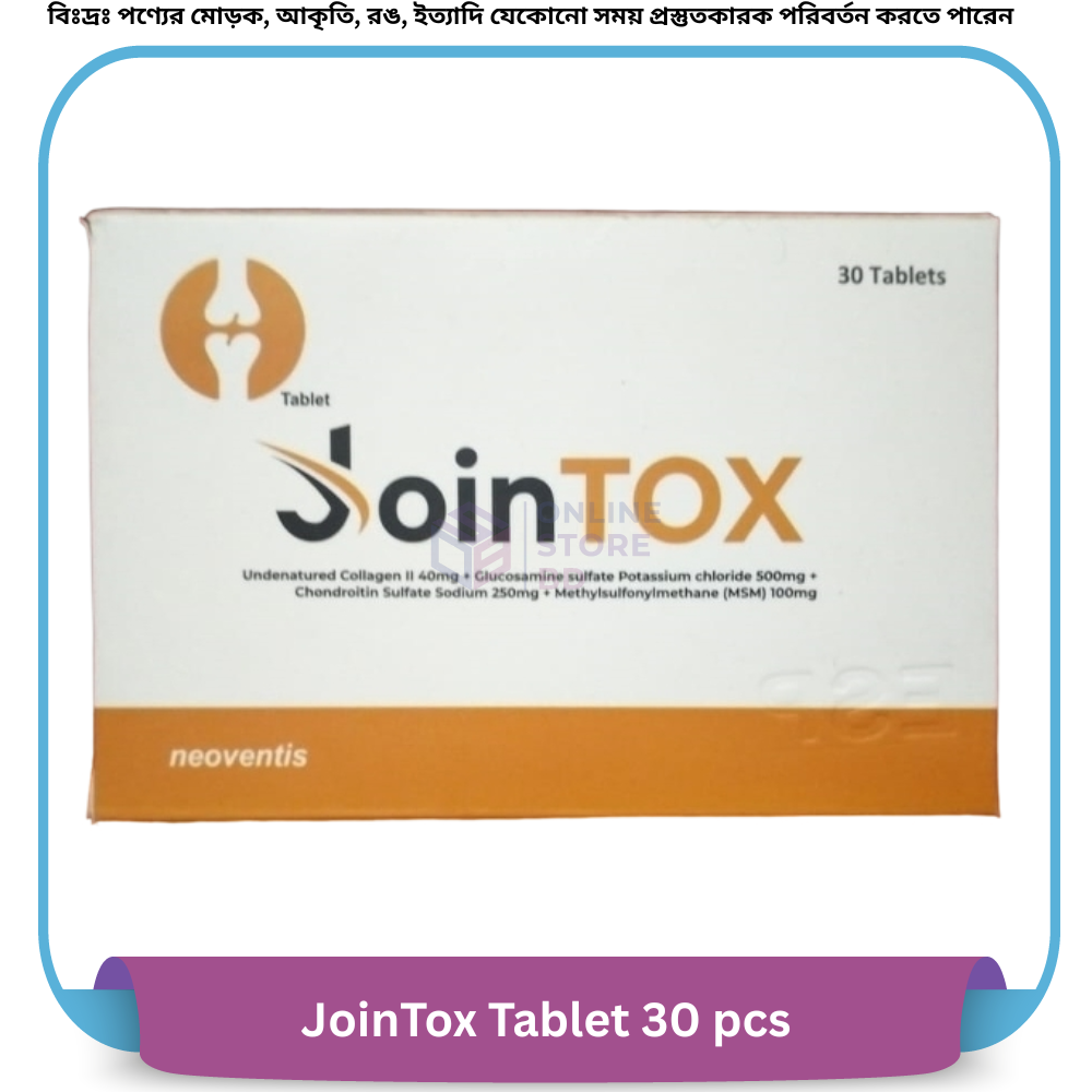 JoinTox Tablet 30 pcs