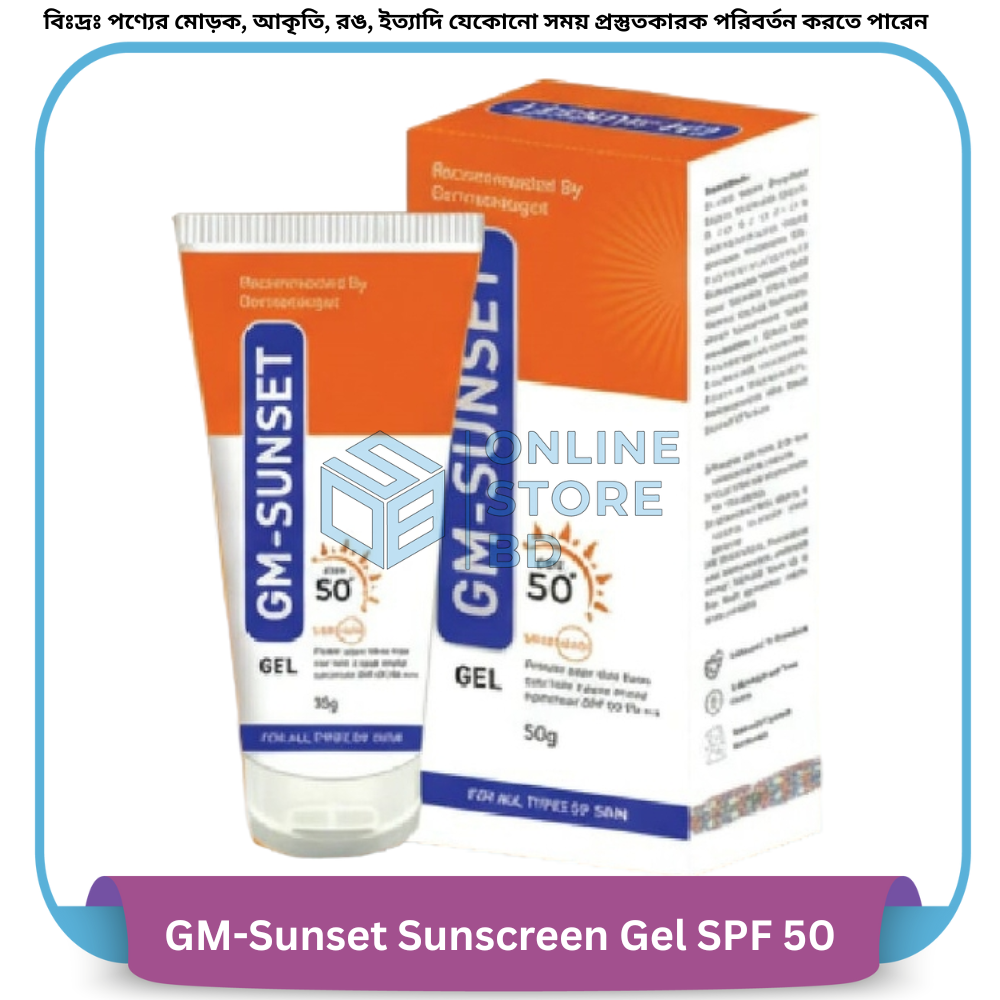 GM-Sunset Sunscreen Gel SPF 50 50 gm