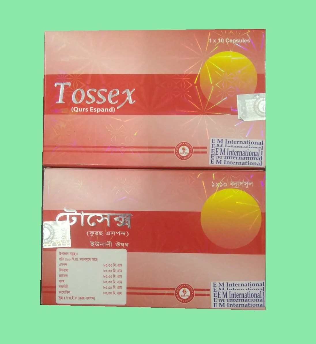 Tossex Capsule 10 pcs
