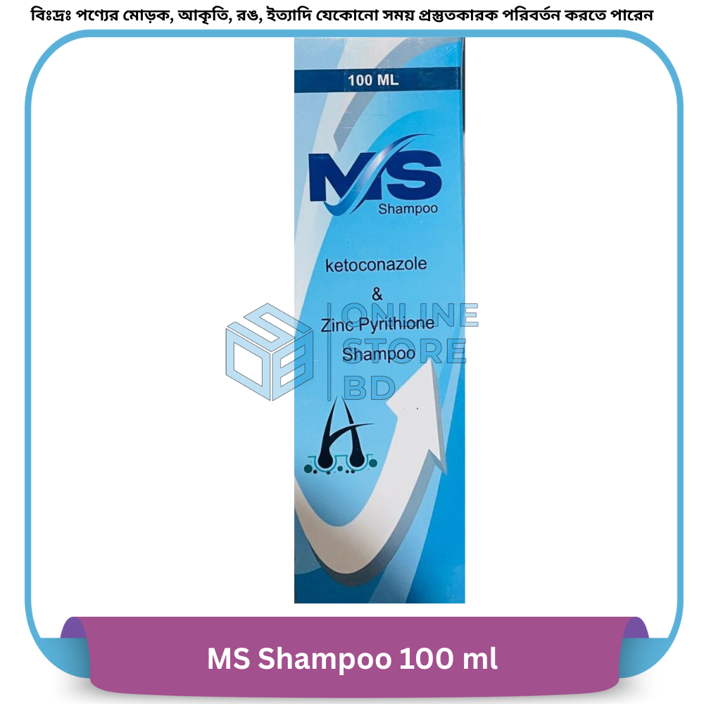 MS Shampoo 100 ml