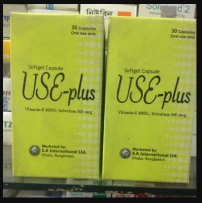 Use Plus Softgel Capsule 30's pack