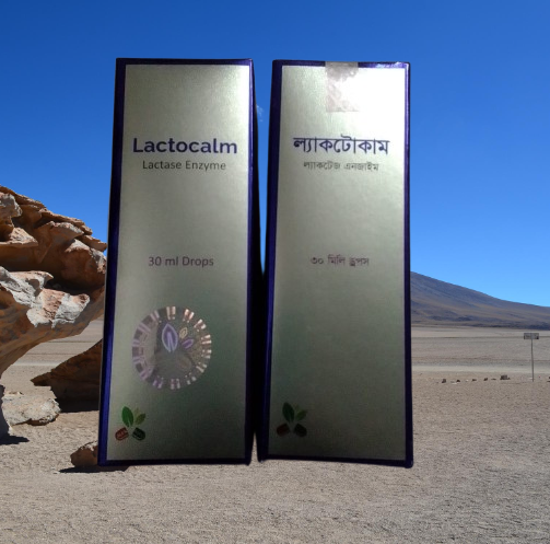 Lactocalm Drop 30 ml