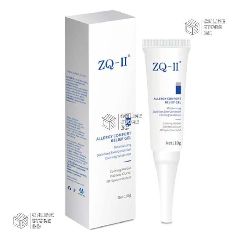 ZQ-II Allergy Comfort Relief Gel 10 gm