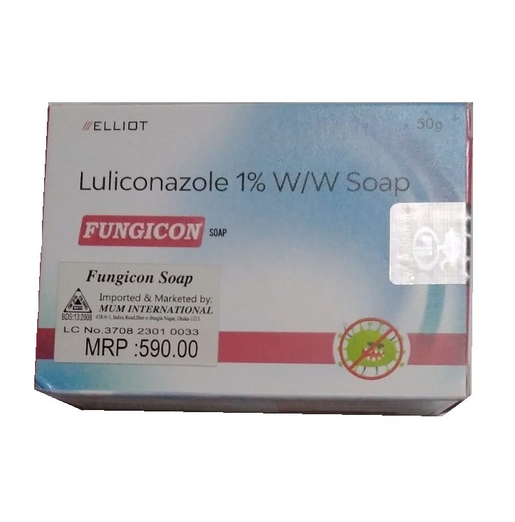 Fungicon Soap 50 gm