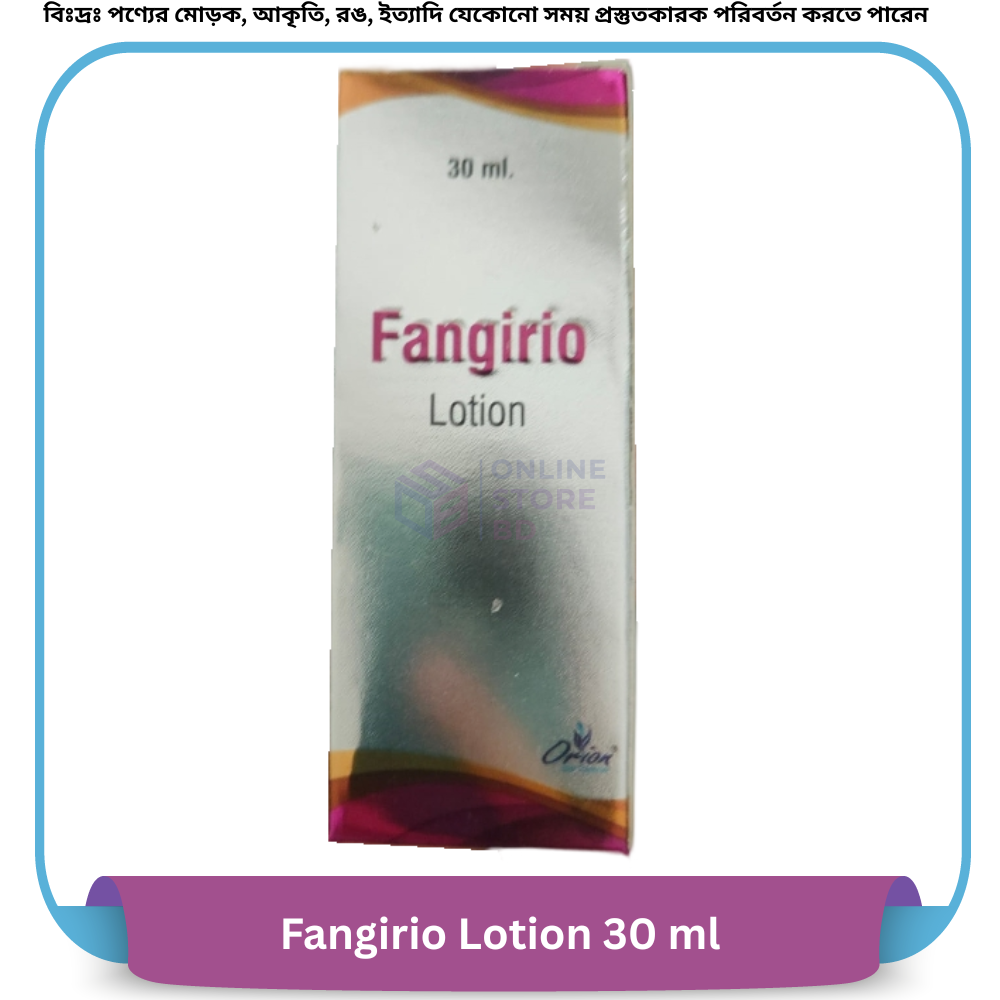 Fangirio Lotion 30 ml