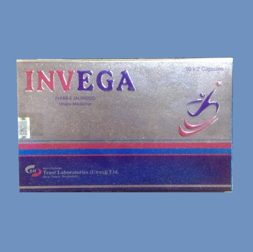 Invega Capsule 20 pcs