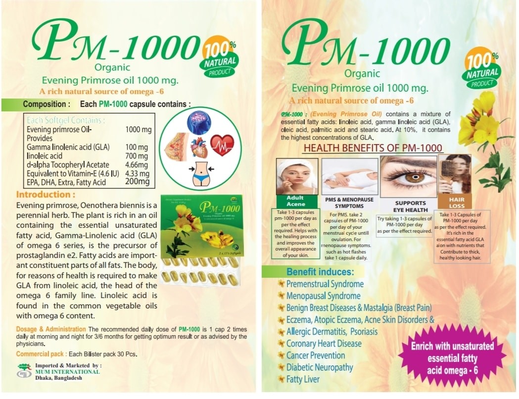 Mp-1000 30's pack