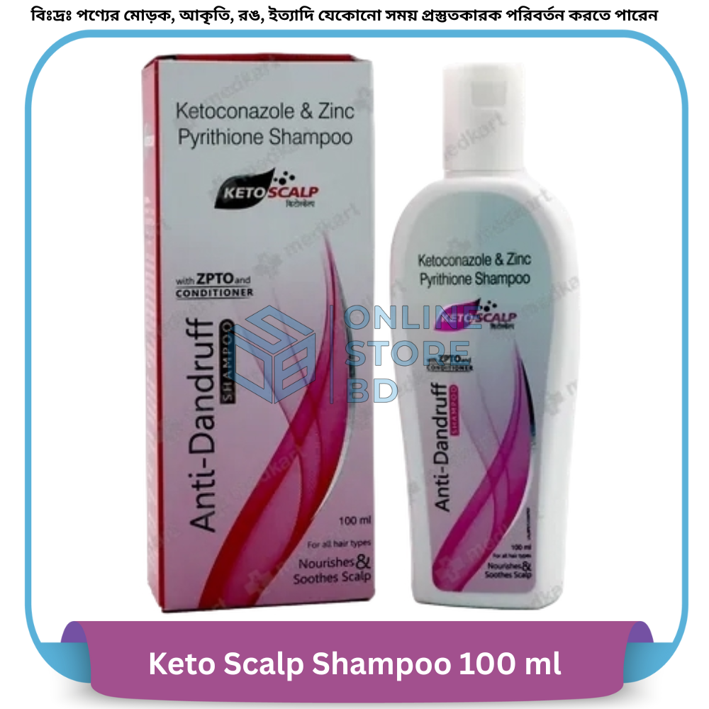 Keto Scalp Shampoo 100 ml