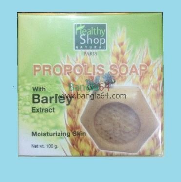 Healthy Soap Propolis Soap with Barley Extract 100 gm