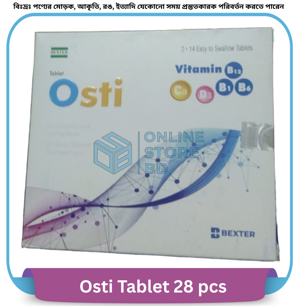 Osti Tablet 28 pcs