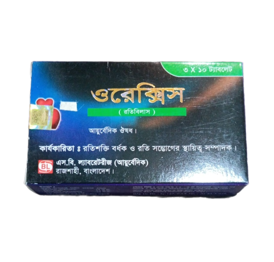 Orexis Tablet 30 pcs