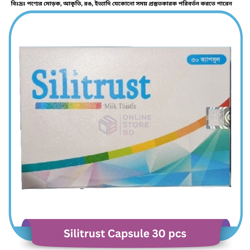 Silitrust Capsule 30 pcs