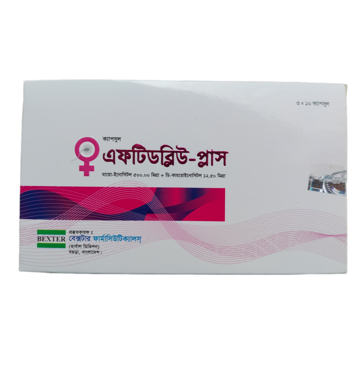 FTW Plus Capsule 30 pcs