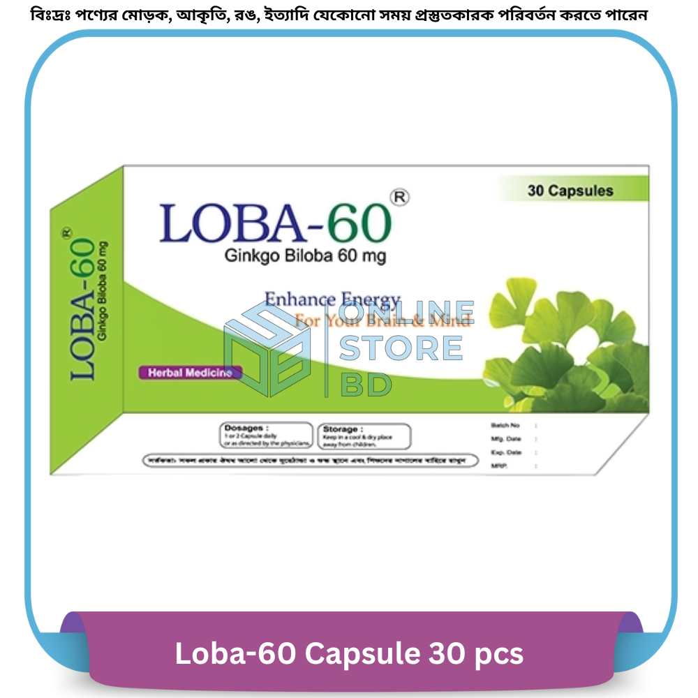 Loba-60 Capsule 30 pcs