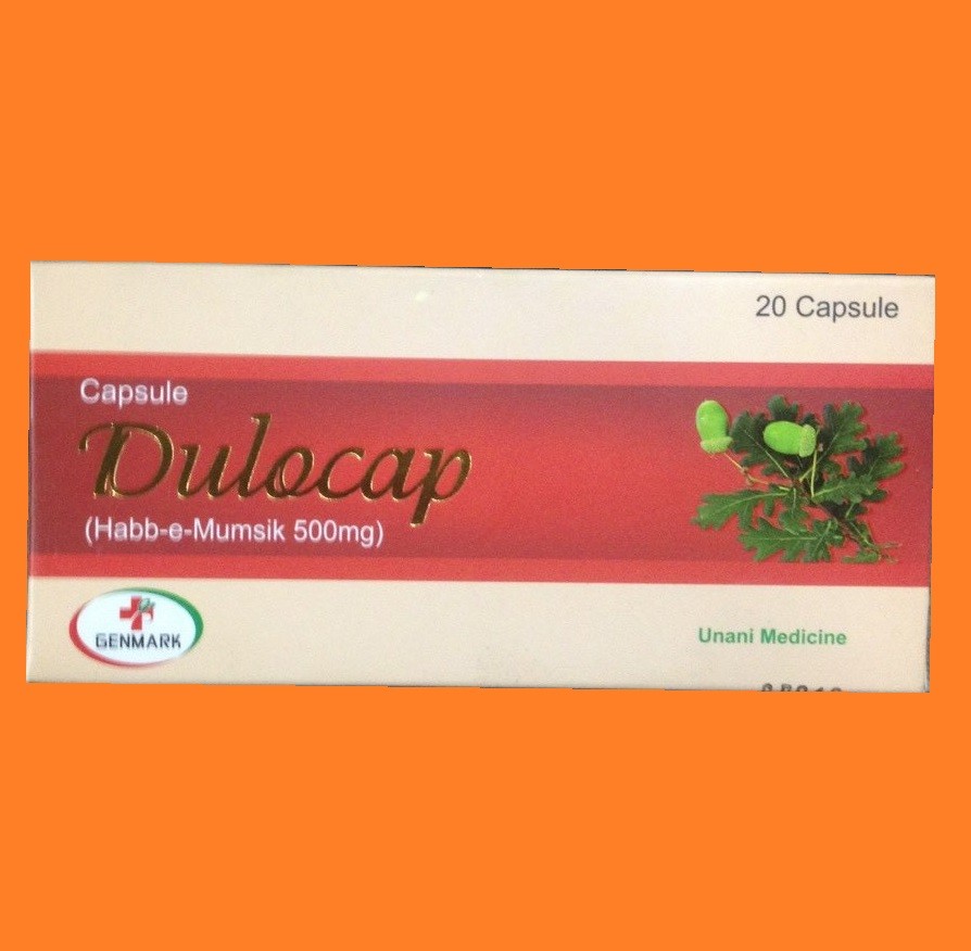 Dulocap Capsule 20 pcs