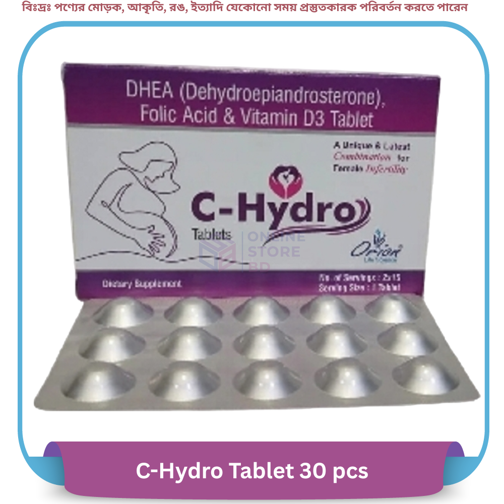C-Hydro Tablet 30 pcs