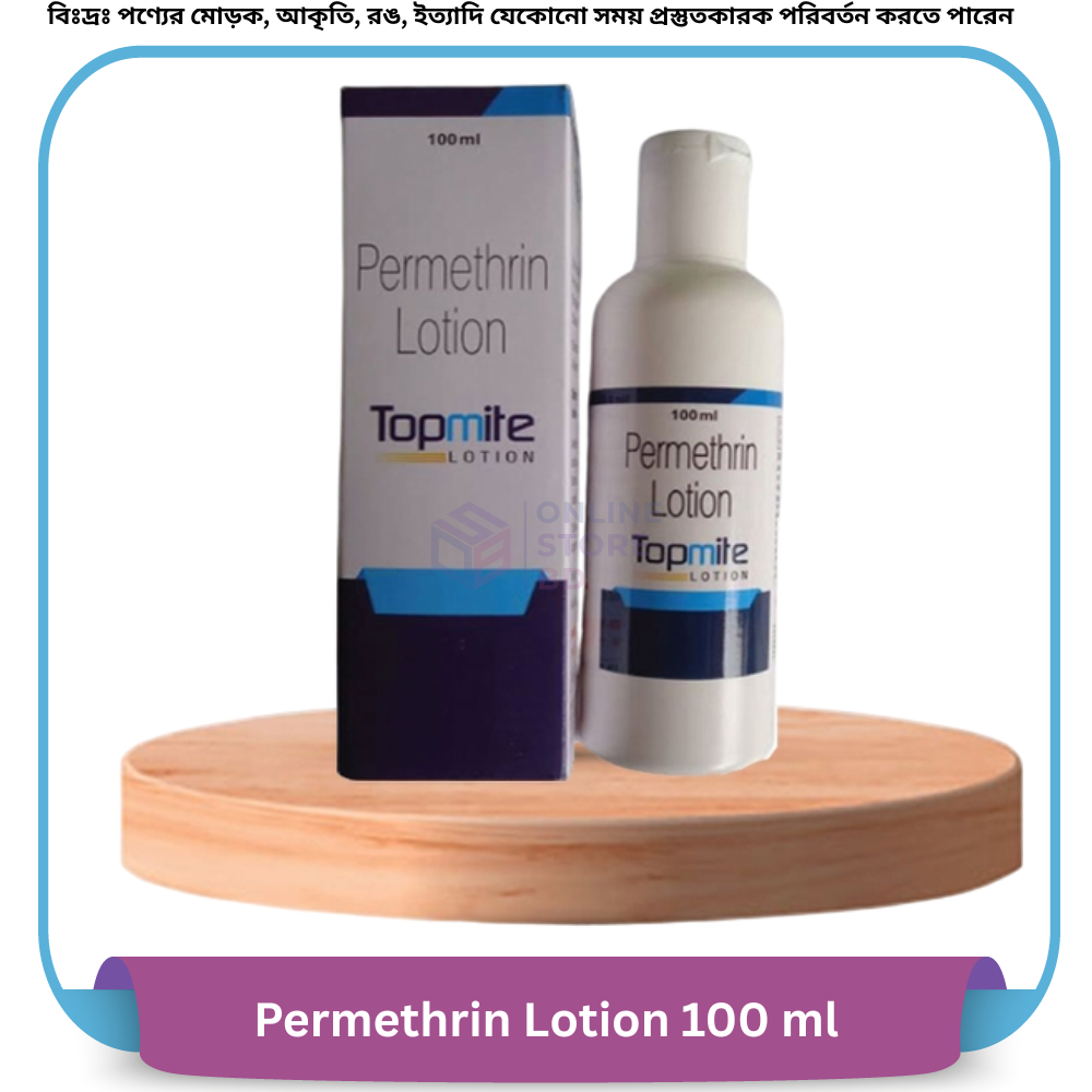 Permethrin Lotion 100 ml