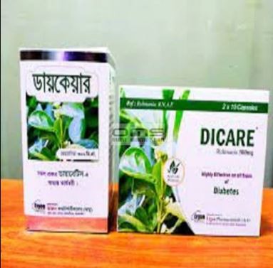 DICARE Capsule (Ergon) 60's pot