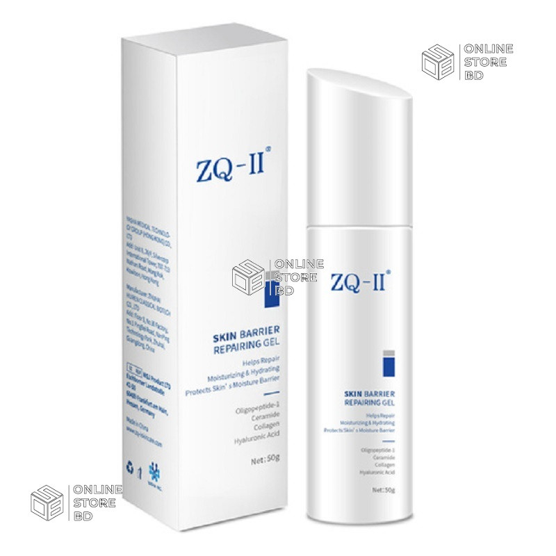 ZQ-II Skin Barrier Repairing Gel 50 gm