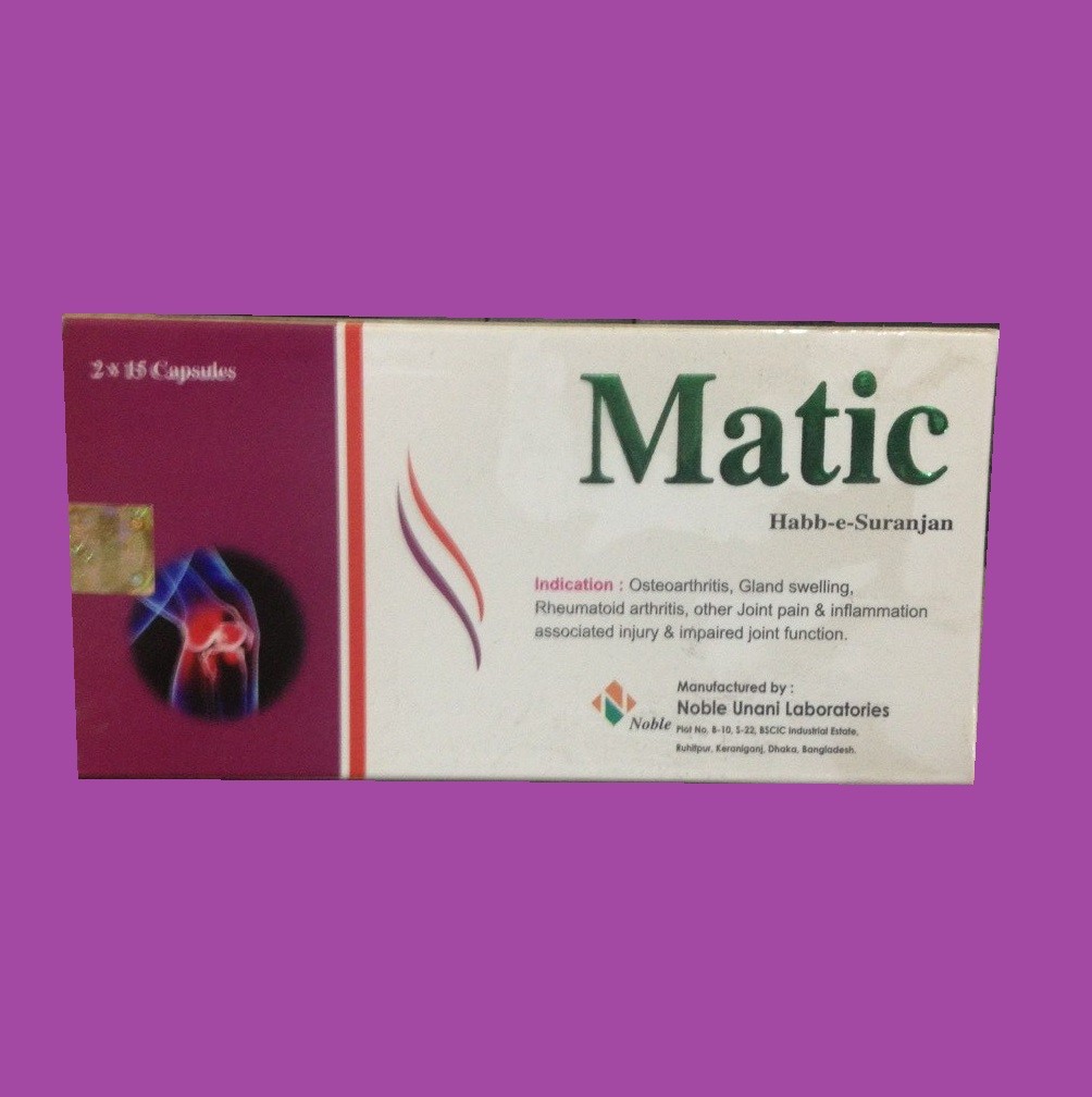 Matic Capsule 30 pcs