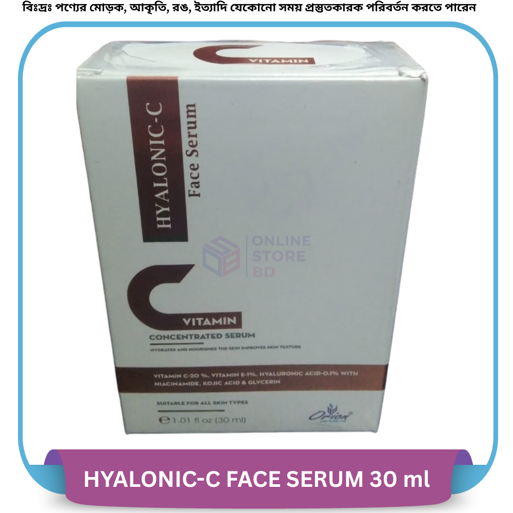 HYALONIC-C FACE SERUM 30 ml
