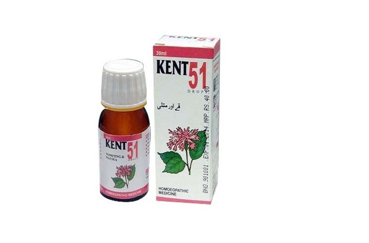 Kent 51 Drops