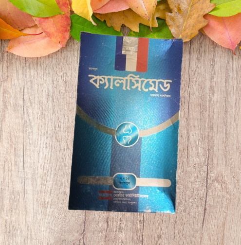 Calcimed Capsule 30 pcs