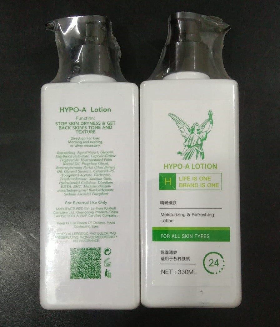 Hypo A Lotion 330ml