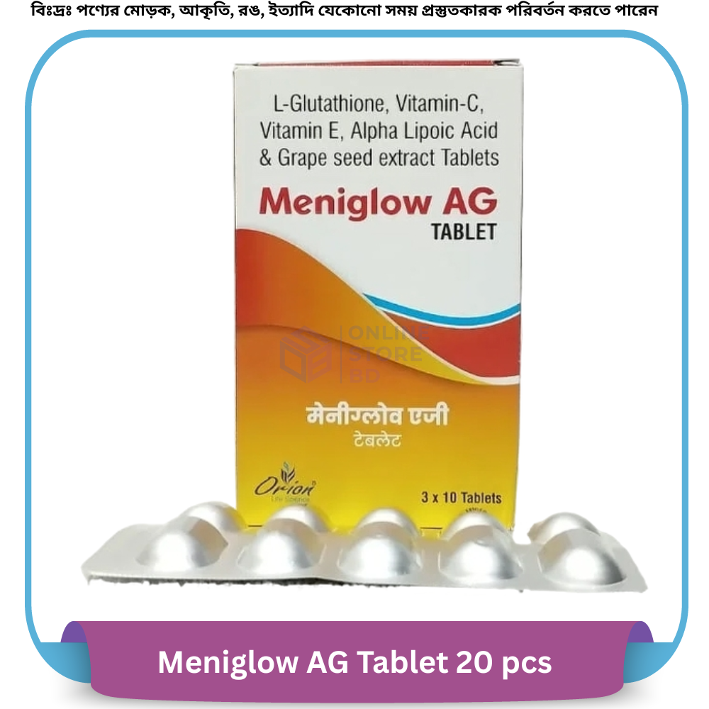 Meniglow AG Tablet 20 pcs